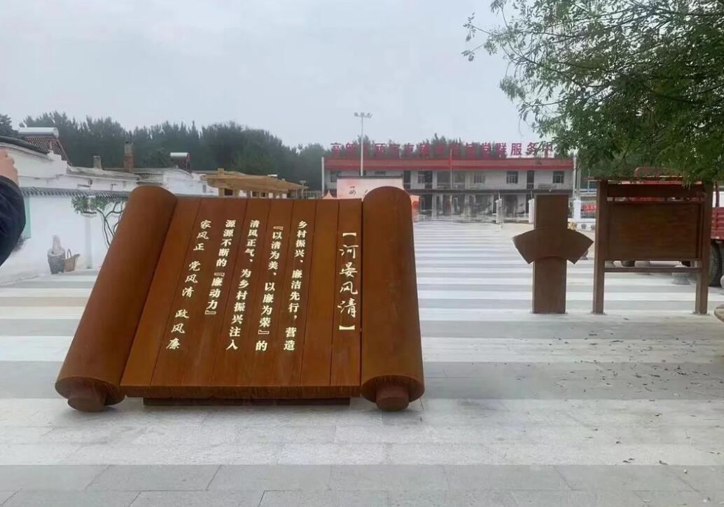 广东耐候钢板标识牌